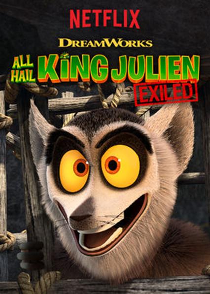 Постер к Да здравствует король Джулиан: Изгнанный (1 сезон)