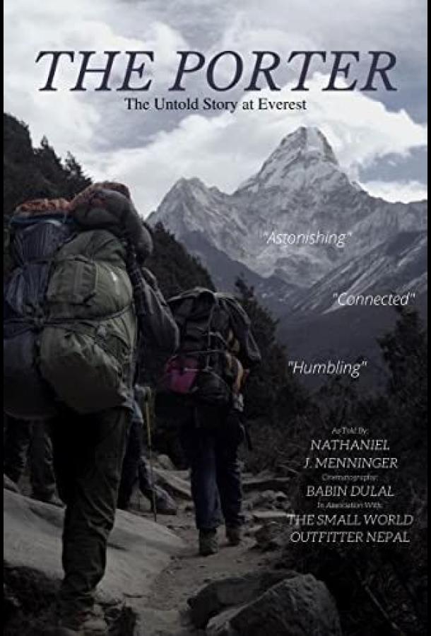 Постер к Носильщики: Нерассказанная история на Эвересте (2020)