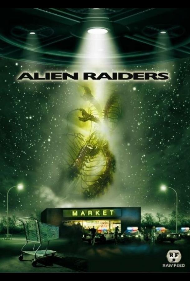 Постер к Чужеродное вторжение (2008)