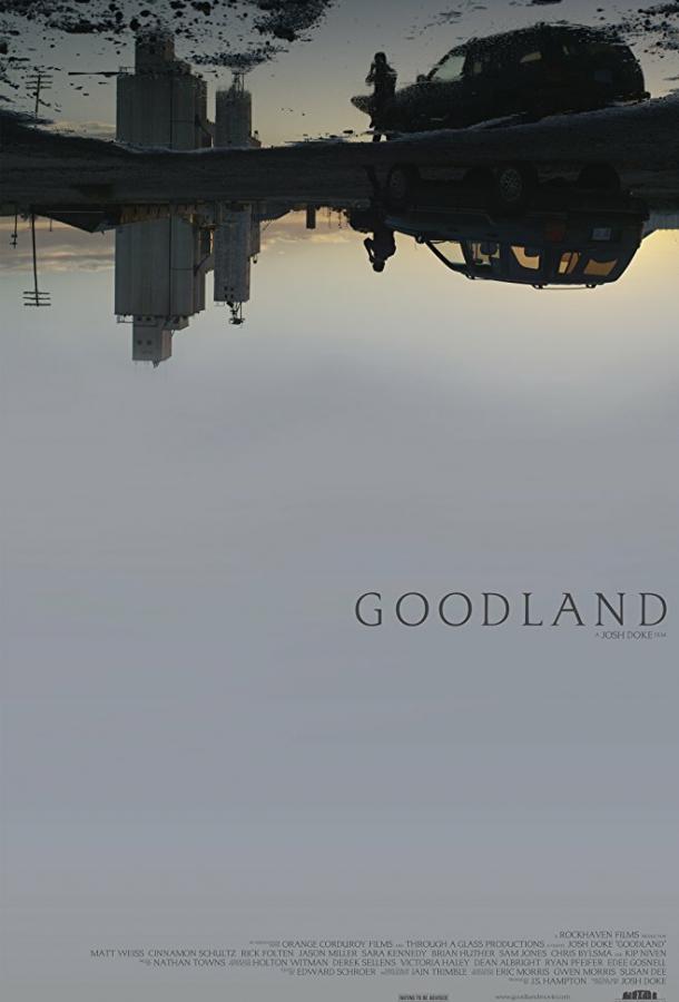 Постер к Гудлэнд (2017)