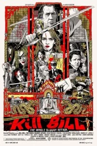 Постер к Убить Билла: Кровавое дело целиком (2011)