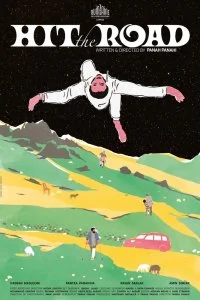 Постер к В дорогу (2021)